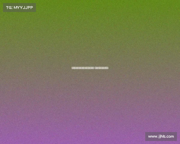 格拉斯纳：我们与利物浦势均力敌 感到无比骄傲和自豪