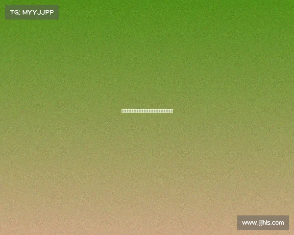 西甲战术解析：中路渗透策略的应用与效果分析