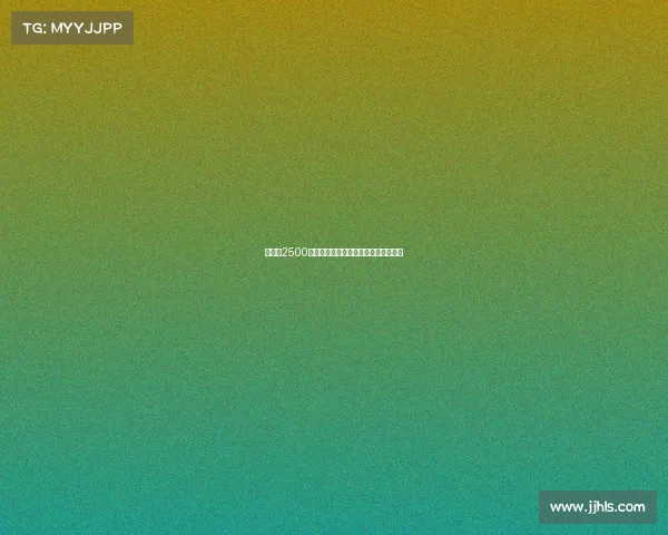 罗马以2500万欧签下朗斯中场艾纳维加强阵容深度