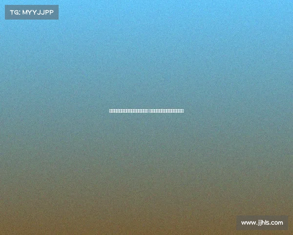 茹萨：亚冠精英联赛是亚洲顶级赛事 与强队交锋能大幅提升球队水平