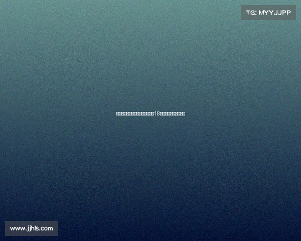 斯图加特正式签约贝尔格莱德红星18岁中场天才约万诺维奇